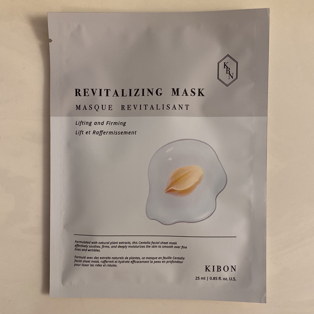 Sheet mask bundle - Picture 3 of 7